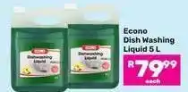 Game Econo Dish Washing Liquid 5 L offer