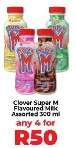 Food Lover's Market Clover Super M Flavoured Milk Assorted offer