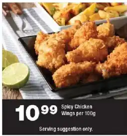 OK Foods Spicy Chicken Wings offer