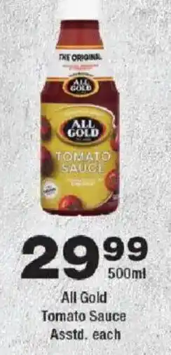 OK Foods All Gold Tomato Sauce offer