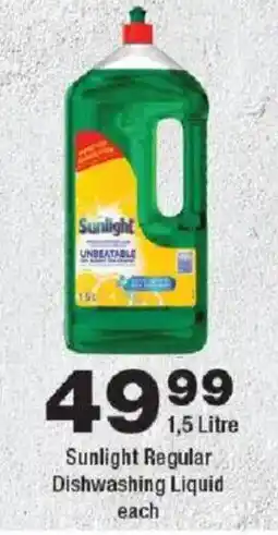 OK Foods Sunlight Regular Dishwashing Liquid offer