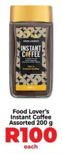 Food Lover's Market Food Lover's Instant Coffee Assorted offer