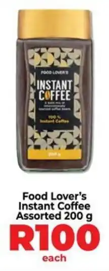 Food Lover's Market Food Lover's Instant Coffee Assorted offer