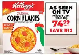 Food Lover's Market Kellogg's Corn Flakes offer