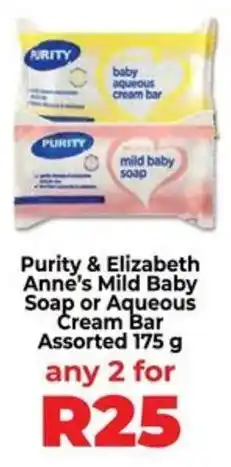 Food Lover's Market Purity & Elizabeth Anne's Mild Baby Soap or Aqueous Cream Bar Assorted offer
