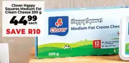 Food Lover's Market Clover Happy Squares Medium Fat Cream Cheese offer
