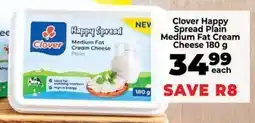 Food Lover's Market Clover Happy Spread Plain Medium Fat Cream Cheese offer