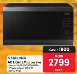 Makro Samsung Grill Microwave offer