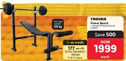 Makro Trojan Power Bench offer