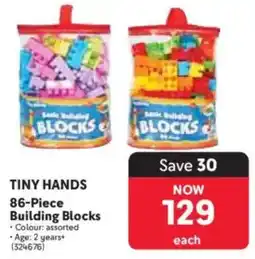 Makro Tiny Hands Building Blocks offer