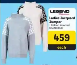 Makro Legend Ladies Jacquard Jumper offer