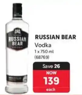 Makro Russian Bear Vodka offer