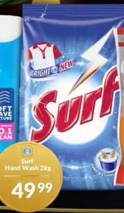 Super Save Surf Hand Wash offer