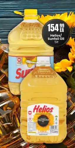 Super Save Helios/ Sunfoil Oil offer