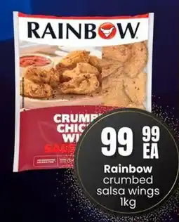 Super Save Rainbow crumbed salsa wings offer