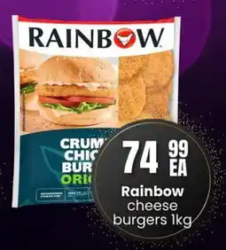 Super Save Rainbow cheese burgers offer