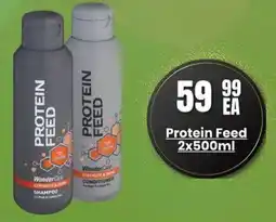 Super Save Protein Feed offer