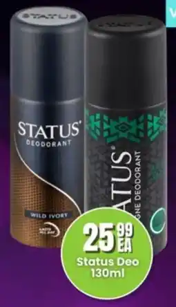 Super Save Status Deo offer