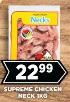Goal Supermarket Supreme chicken neck offer