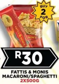 Goal Supermarket Fattis & monis macaroni/ spaghetti offer