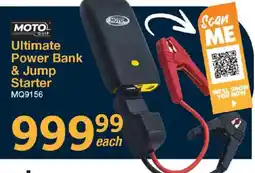 Mica Μοtο Quip Ultimate Power Bank & Jump Starter offer
