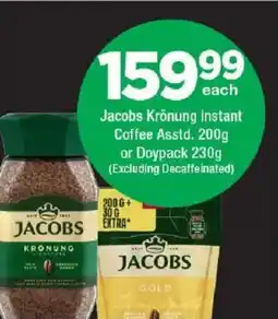 OK Foods Jacobs Krönung Instant Coffee or Doypack offer