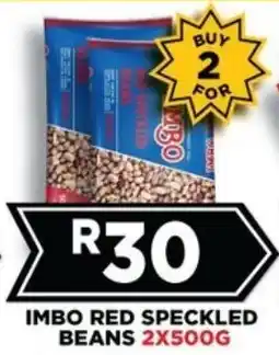 Goal Supermarket Imbo red speckled beans offer