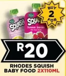 Goal Supermarket Rhodes squish baby food offer
