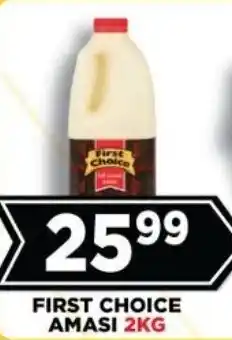 Goal Supermarket First choice amasi offer