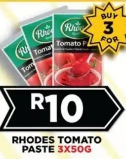 Goal Supermarket Rhodes tomato paste offer