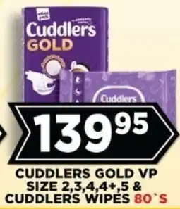 Goal Supermarket Cuddlers gold vp & cuddlers wipes offer