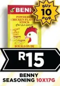 Goal Supermarket Benny seasoning offer