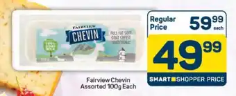 Pick n Pay Fairview Chevin Assorted 100g Each offer
