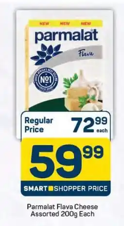 Pick n Pay Parmalat Flava Cheese Assorted 200g Each offer