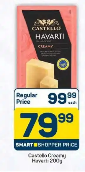 Pick n Pay Castello Creamy Havarti 200g offer