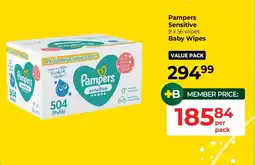 Baby City Pampers Sensitive Baby Wipes offer