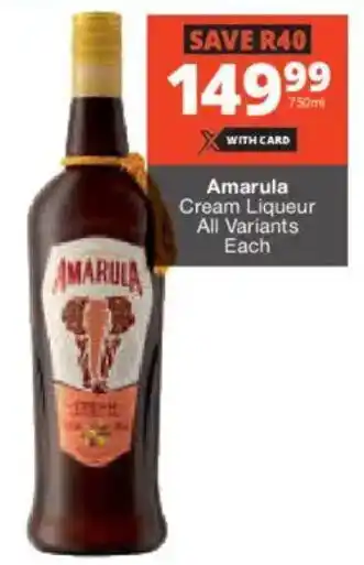 Liquor Shop Amarula Cream Liqueur All Variants offer