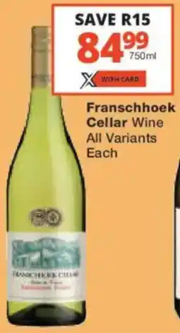 Checkers Liquor Shop Franschhoek Cellar Wine All Variants offer