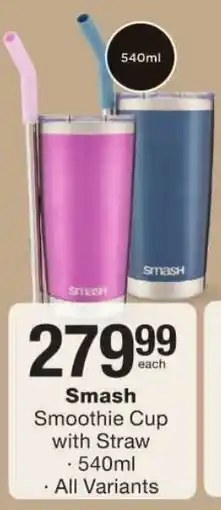 Checkers Smash Smoothie Cup with Straw offer
