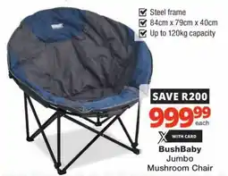 Checkers BushBaby Jumbo Mushroom Chair offer