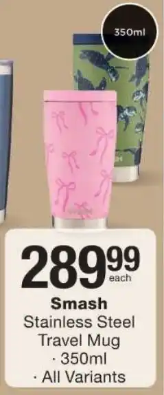 Checkers Smash Stainless Steel Travel Mug offer