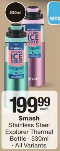Checkers Smash Stainless Steel Explorer Thermal Bottle offer