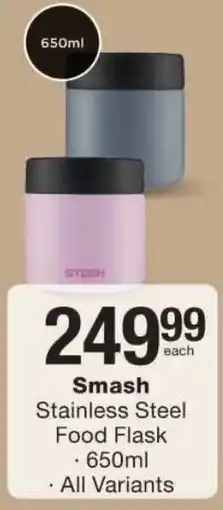 Checkers Smash Stainless Steel Food Flask offer