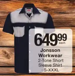 Checkers Jonsson Workwear 2-Tone Short Sleeve Shirt offer