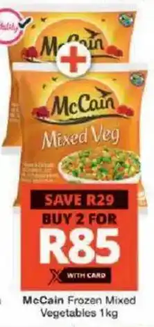 Checkers Hyper McCain Frozen Mixed Vegetables offer