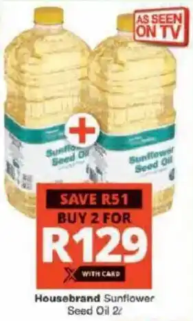 Checkers Hyper Housebrand Sunflower Seed Oil offer
