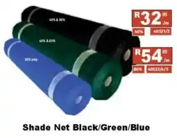 K Carrim Shade Net Black/ Green/ Blue offer