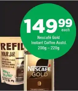 OK urban Nescafe Gold Instant Coffee offer