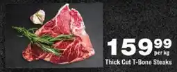 OK urban Thick Cut T-Bone Steaks offer