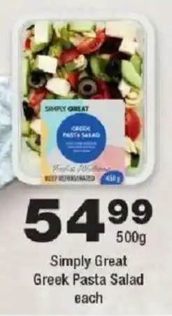 OK urban Simply Great Greek Pasta Salad offer